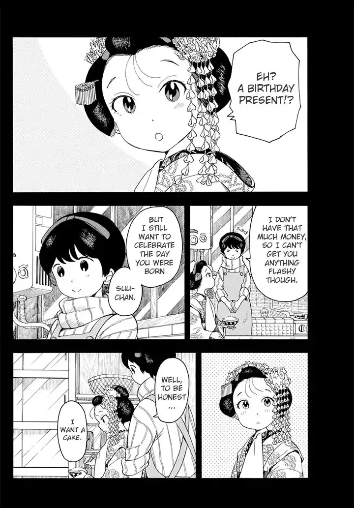 Maiko-san Chi no Makanai-san Chapter 60 2